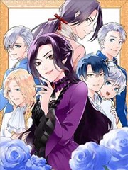 胖太漫画之阳台上的番茄盆栽封面